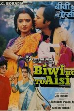Movie poster: Biwi Ho To Aisi 1988