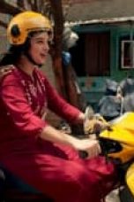 Movie poster: Label Season 1 Episode 7