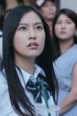 Movie poster: Alice in Borderland Season 2 Epi 5