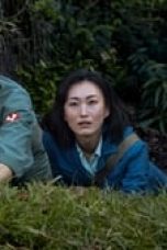 Movie poster: Monarch: Legacy of Monsters Season 1 Episode 2