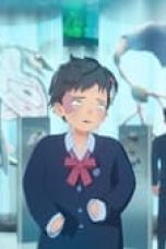 Movie poster: My Daemon Season 1 Episode 7