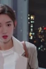 Movie poster: The Love You Give Me Season 1 Episode 5