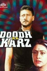 Movie poster: Doodh Ka Karz 1990