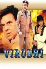 Movie poster: Virodhi 1992