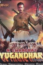 Movie poster: Yugandhar 1993