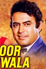 Movie poster: Sindoor Bane Jwala 1982