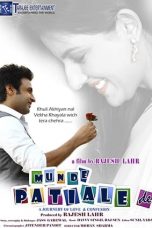 Movie poster: Munde Patiale De 2012