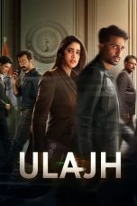 Movie poster: Ulajh