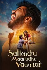Sattendru Maarudhu Vaanilai (2026) Movie poster: Sattendru Maarudhu Vaanilai (2026)