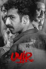 Movie poster: Uyir (2026)