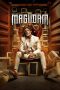 Movie poster: Magudam (2026)