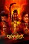 Movie poster: Karmakhya (2026)